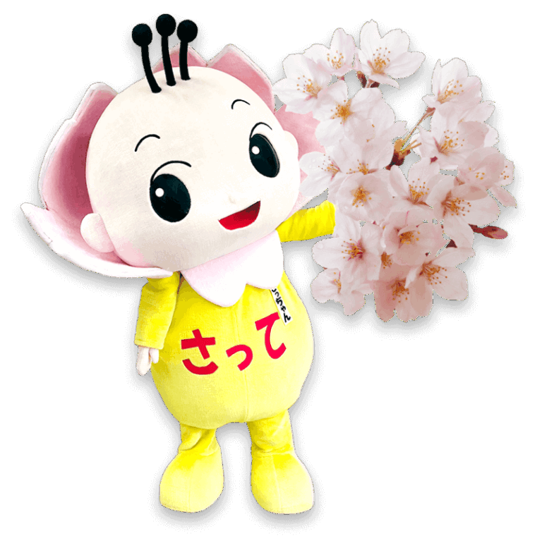 幸手公式キャラクター さっちゃん｜幸手市観光協会