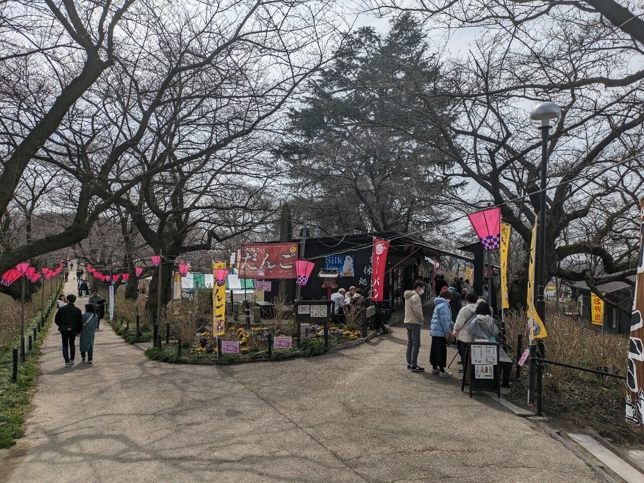 峠の茶屋
